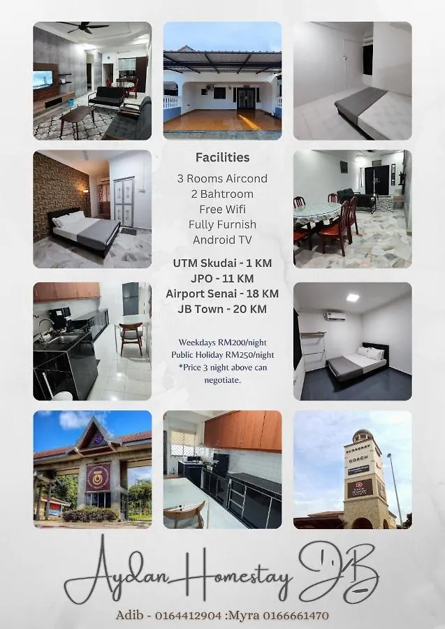 Aydan Homestay, Utm, Taman Sri Pulai, Skudai ジョホールバル 別荘